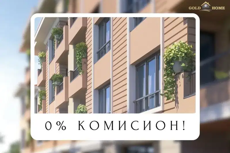 3-bedroom apartment in Plovdiv, Ostromila