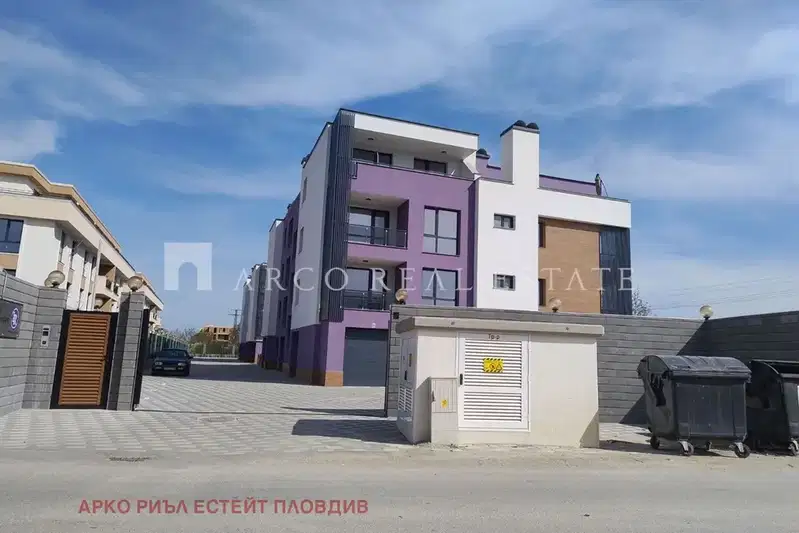Тристаен апартамент в Остромила с паркомясто, Пловдив