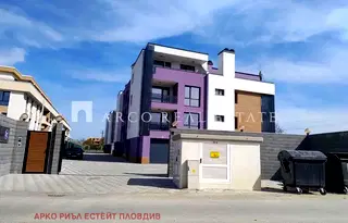 Тристаен апартамент в Остромила с паркомясто, Пловдив