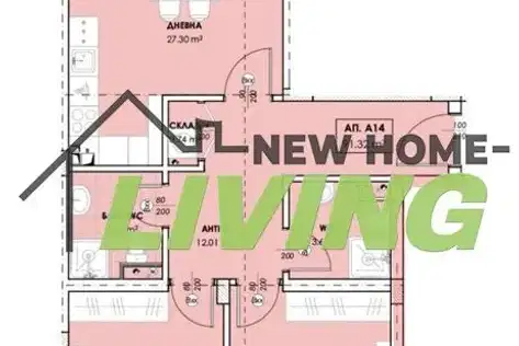 3-bedroom apartment in Plovdiv, Ostromila