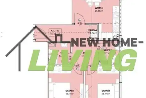 3-bedroom apartment in Plovdiv, Ostromila