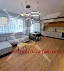 Двустаен апартамент с тераса в Остромила, Пловдив