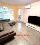 Тристаен апартамент в Остромила, Пловдив с функционално разпределение