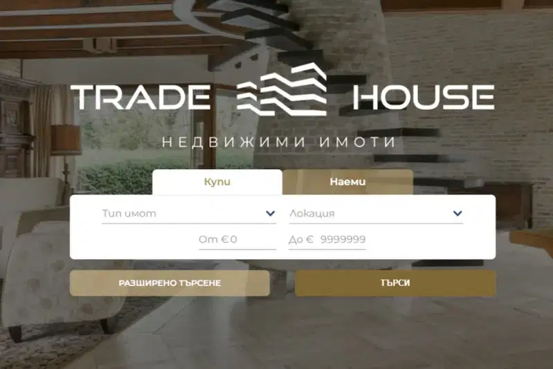 4-bedroom apartment in Plovdiv, Ostromila