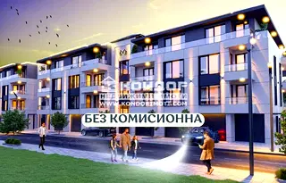 Тристаен апартамент с две тераси в Пловдив, Отдих и култура