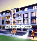 Тристаен апартамент с две тераси в Пловдив, Отдих и култура