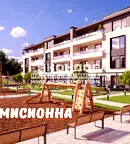 Тристаен апартамент с две тераси в Пловдив, Отдих и култура