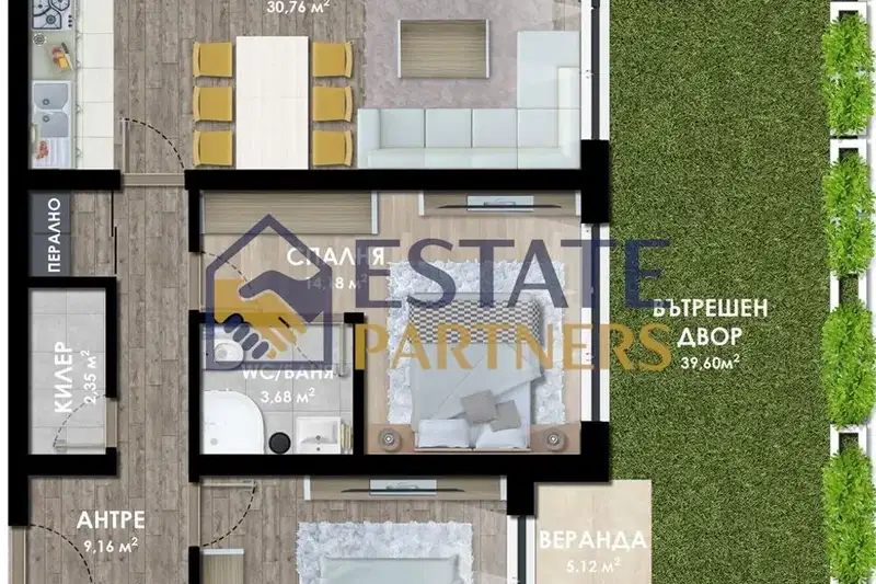 3-bedroom apartment in Plovdiv, Otdih I Kultura