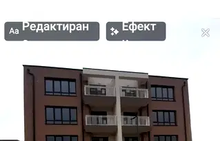 Тристаен апартамент в Пловдив, Кючук Париж
