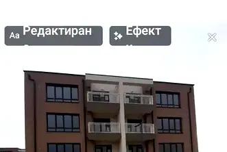Тристаен апартамент в Пловдив, Кючук Париж