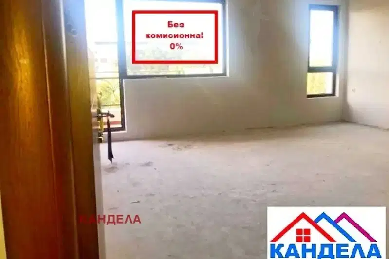 2-bedroom apartment in Plovdiv, Proslav