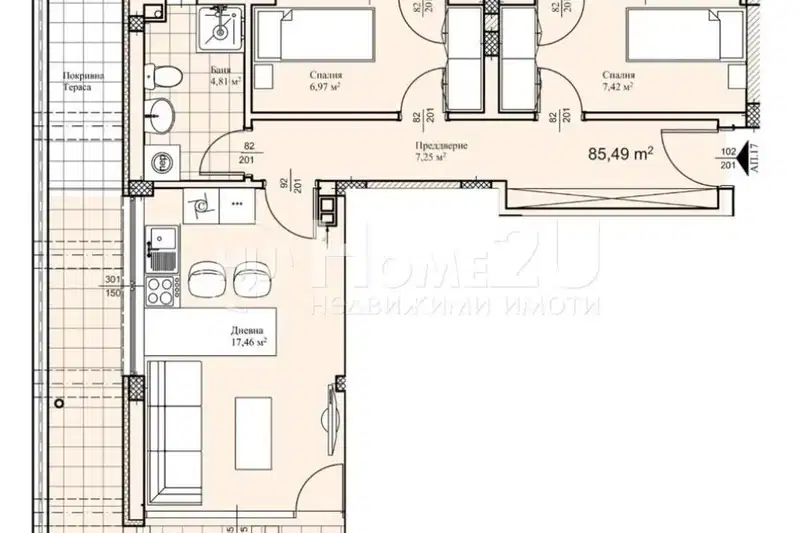 3-bedroom apartment in Plovdiv, Proslav