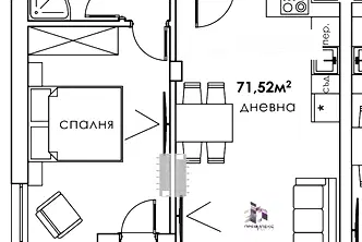Двустаен апартамент в Съдийски, Пловдив с тераса