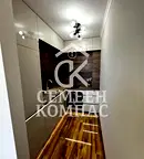 Тристаен апартамент с голяма тераса в Съдийски, Пловдив