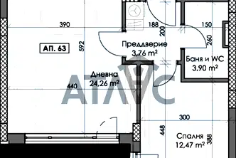 Двустаен апартамент в Тракия, Пловдив с южно изложение