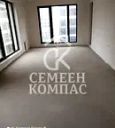 Двустаен апартамент в Тракия, Пловдив с гараж
