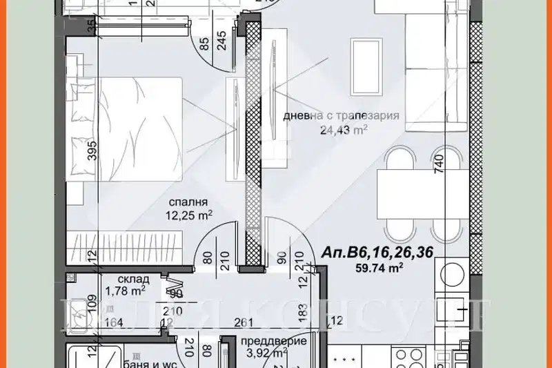 2-bedroom apartment in Plovdiv, Trakiya
