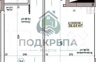 Двустаен апартамент в Тракия с изложение юг/изток и двор