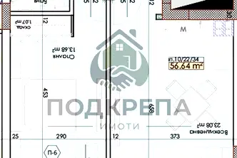 Двустаен апартамент в Тракия с изложение юг/изток и двор