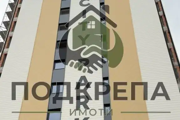 2-bedroom apartment in Plovdiv, Trakiya