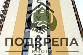 Двустаен апартамент в Тракия с изложение юг/запад и двор