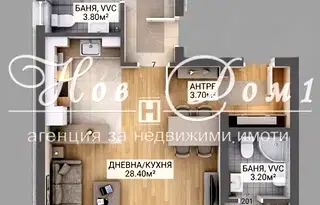 Тристаен апартамент с две бани в Тракия, Пловдив