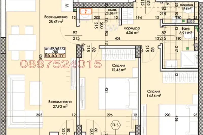 3-bedroom apartment in Plovdiv, Trakiya