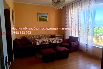 Тристаен апартамент с две тераси в Тракия, Пловдив