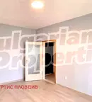 Тристаен апартамент с южно изложение в Тракия, Пловдив
