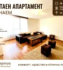 Двустаен апартамент в Тракия с просторен балкон в Пловдив