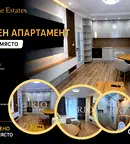 Тристаен апартамент в затворен комплекс в Тракия, Пловдив