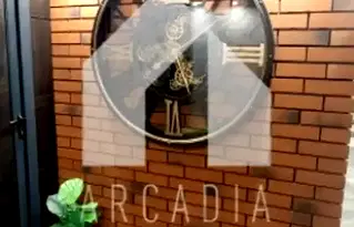 Тристаен апартамент с две тераси в Въстанически, Пловдив