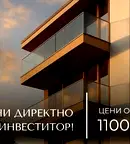 Двустаен апартамент в Пловдив, Южен