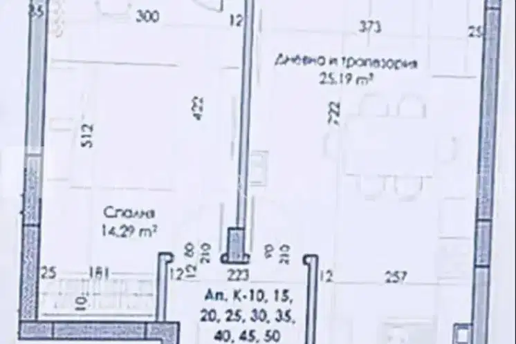 2-bedroom apartment in Plovdiv, Yujen