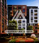 Тристаен апартамент в Южен, Пловдив с югозападно изложение