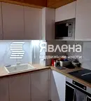 Тристаен апартамент с тераса и гараж в Южен, Пловдив