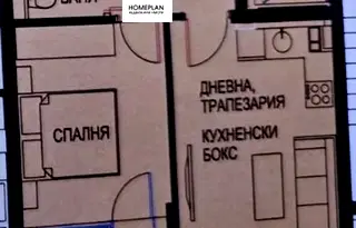 Двустаен апартамент в Бургас, Поморие