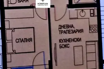 Двустаен апартамент в Бургас, Поморие