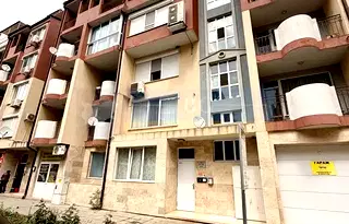 Двустаен апартамент в Бургас, Поморие