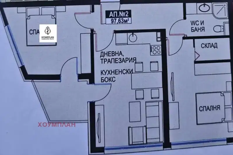Тристаен апартамент в Бургас, Поморие