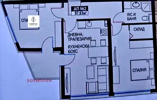 Тристаен апартамент в Бургас, Поморие