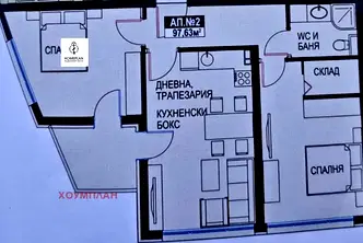 Тристаен апартамент в Бургас, Поморие