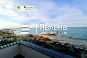 Тристаен апартамент в Бургас, Поморие