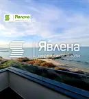 Тристаен апартамент в Бургас, Поморие