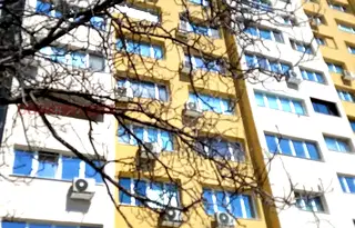 Тристаен апартамент в Перник, Радомир