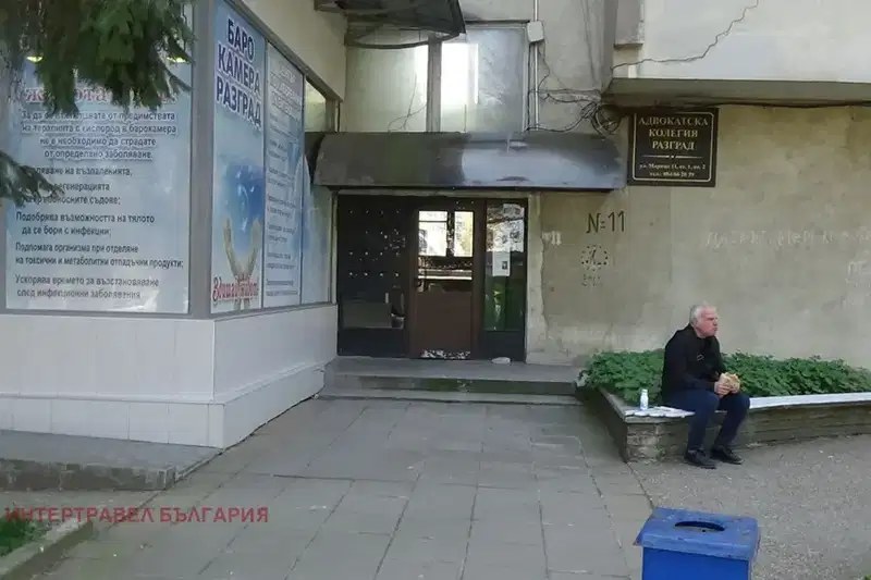 4-bedroom apartment in Раз, Център