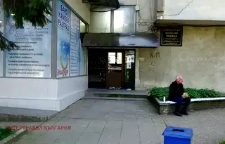 Многостаен апартамент в Раз, Център