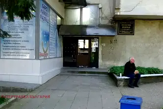 Многостаен апартамент в Раз, Център