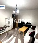 Двустаен апартамент в Раз, Орел