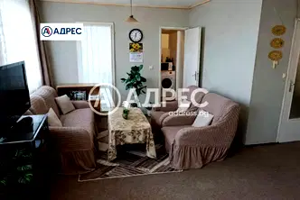 Тристаен апартамент в Раз, Освобождение